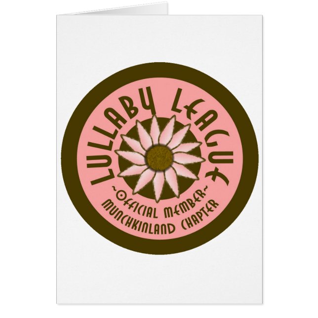 子守唄リーグ (正面)