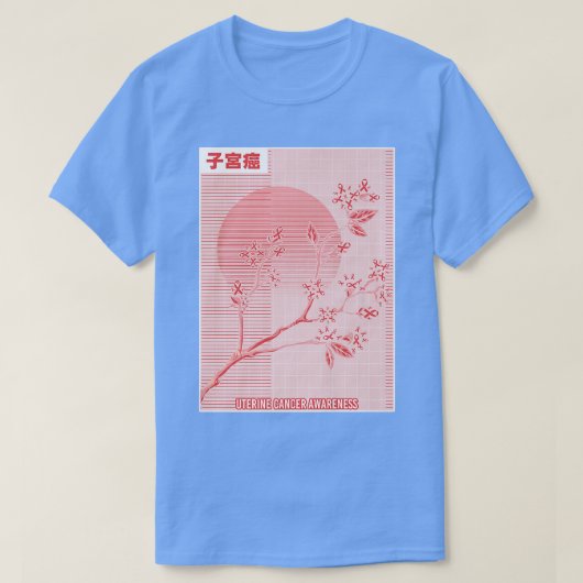子宮がん認識度桜さくらんぼ花 Tシャツ (デザイン正面)