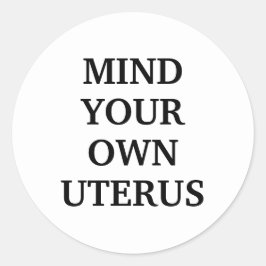 子宮を白く黒く気をつけろエレガント ラウンドシール