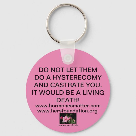 子宮を盗ませるな!キーホルダー キーホルダー (正面)