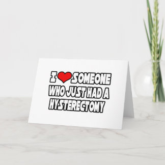 子宮摘出術を受けた人が好きだ カード