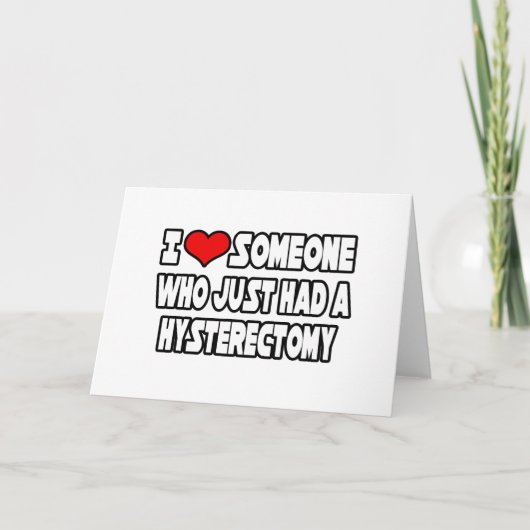 子宮摘出術を受けた人が好きだ カード (正面)