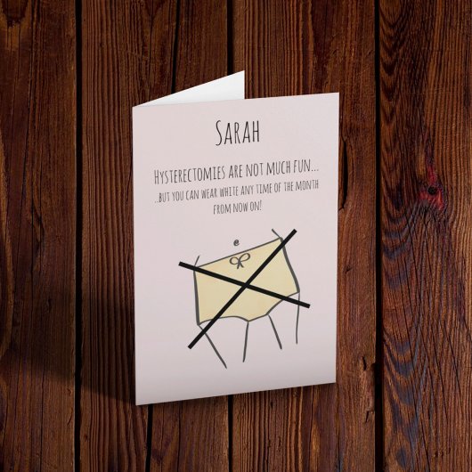 子宮摘出術 カード