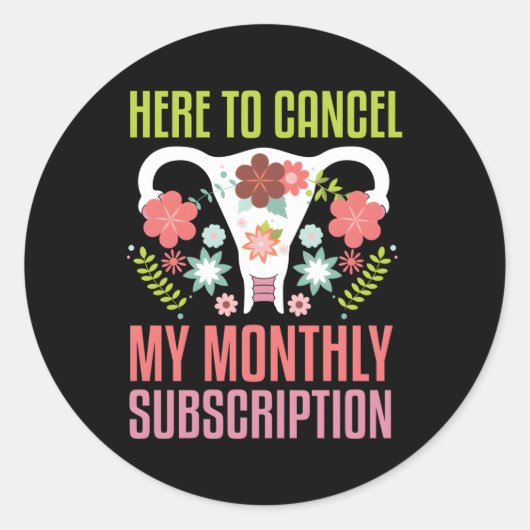 子宮摘出補助子宮摘出後遺症 ラウンドシール (正面)