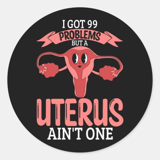 子宮99問題が子宮Ain_tワンヒステリシス ラウンドシール (正面)