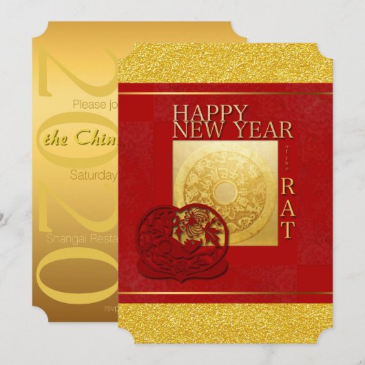 子年2020年 ラットペーパーカット ゾディアックサイン 中国の年 招待状 (正面/裏面)