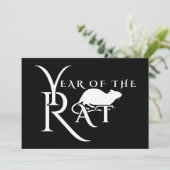 子年 招待状 (スタンド正面)