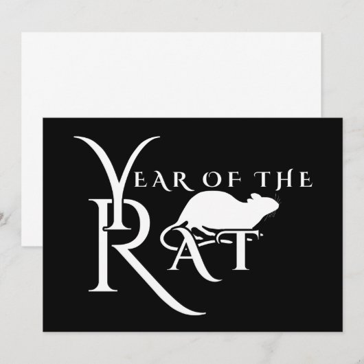 子年 招待状 (正面/裏面)