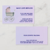 子日の名気に刺 名刺 (正面/裏面)