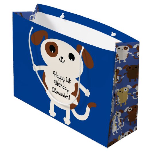 子犬かわいいカラフル第1の誕生日パーティーテーマ ラージペーパーバッグ (裏面アングル)