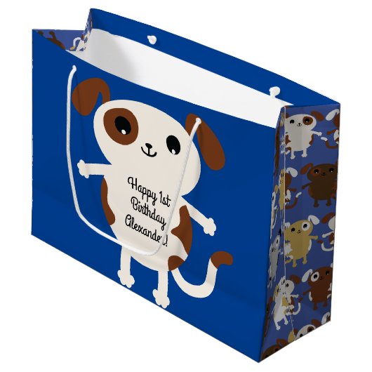 子犬かわいいカラフル第1の誕生日パーティーテーマ ラージペーパーバッグ (正面アングル)