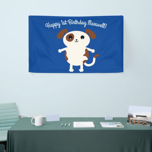 子犬かわいいカラフル第1の誕生日パーティーテーマ 横断幕 (トレードショー)