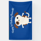 子犬かわいいカラフル第1の誕生日パーティーテーマ 横断幕 (縦)