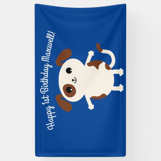 子犬かわいいカラフル第1の誕生日パーティーテーマ 横断幕 (縦)