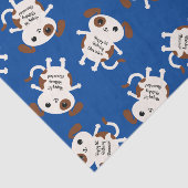 子犬かわいいカラフル第1の誕生日パーティーテーマ 薄葉紙 (詳細)