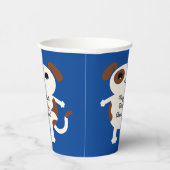 子犬かわいい誕生日パーティー子供 紙コップ (右)