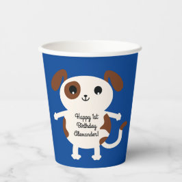 子犬かわいい誕生日パーティー子供 紙コップ
