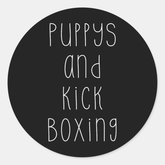 子犬とキックボクシング 楽しい趣味 ラウンドシール (正面)