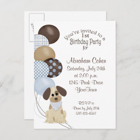 子犬とバルーン付き最初の誕生日パーティー インビテーションポストカード (正面/裏面)
