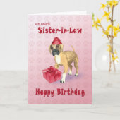 子犬と義理の妹のための誕生日カード カード (黄色い花)