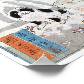 子犬と雪だるま,国芳子犬と雪だるま，国芳，浮世絵 ポスター (角)