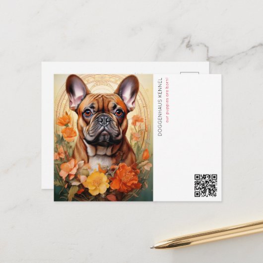 子犬のお知らせポストカード ポストカード (正面/裏面インサイチュ)