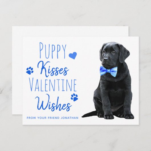 子犬のキスバレンタインデーを願う シーズンポストカード (正面/裏面)