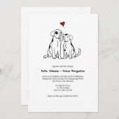 子犬の恋の結婚式招待状 招待状 (正面/裏面)