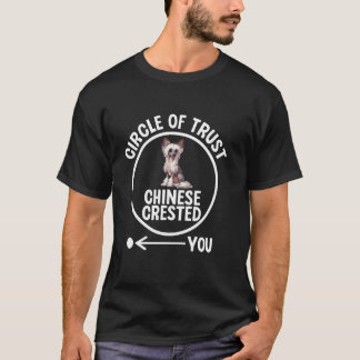 子犬の恋人ペットラバーフワフワ犬の愛好家チネス Tシャツ