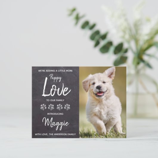 子犬の愛の新しい愛犬 案内ポストカード (スタンド正面)