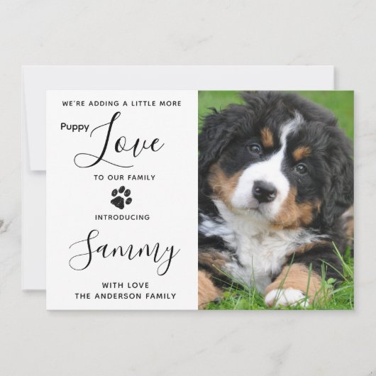 子犬の愛新しいペット犬の発表 招待状 (正面)