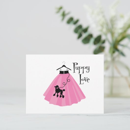 子犬の愛 ポストカード (スタンド正面)