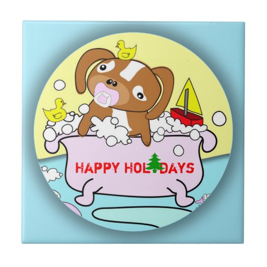 子犬の浴槽の幸せな休日のタイル タイル (正面)