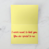 子犬の目の抽象芸術お洒落フローラオレンジ カード (内部)