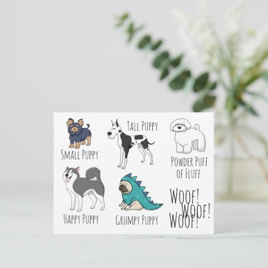 子犬の詩 ポストカード (スタンド正面)