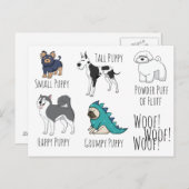 子犬の詩 ポストカード (正面/裏面)