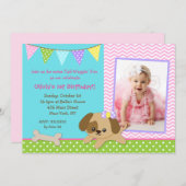 子犬の誕生日の招待状 招待状 (正面/裏面)