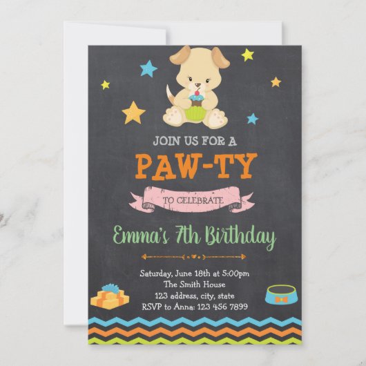 子犬の誕生日パーティーの招待状 招待状 (正面)