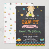 子犬の誕生日パーティーの招待状 招待状 (正面/裏面)