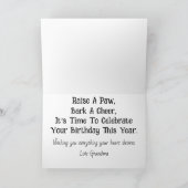 子犬の誕生日パーティーカード カード (内部)