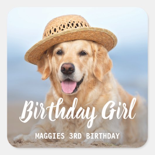 子犬の誕生日パーティーペットパーソナライズされたの写真 スクエアシール (正面)