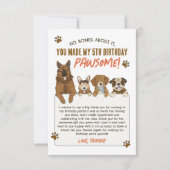 子犬の誕生日パーティー感謝カード サンキューカード (正面)