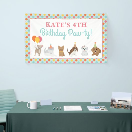 子犬の誕生日パーティー 横断幕 (トレードショー)