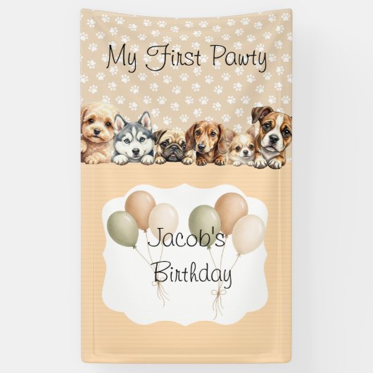子犬の誕生日パーティー 横断幕 (縦)