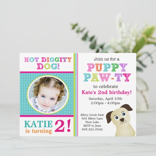 子犬の足の甲（こう）の誕生日パーティーの招待 招待状 (スタンド正面)