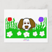 子犬の遊び場 ポストカード (正面)