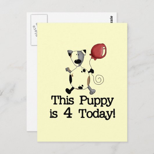 子犬は4誕生日Tシャツとギフト ポストカード (正面/裏面)