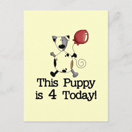 子犬は4誕生日Tシャツとギフト ポストカード (正面)