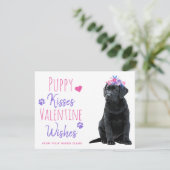 子犬キス教室キッズバレンタインデー シーズンカード (スタンド正面)