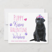 子犬キス教室キッズバレンタインデー シーズンカード (正面)